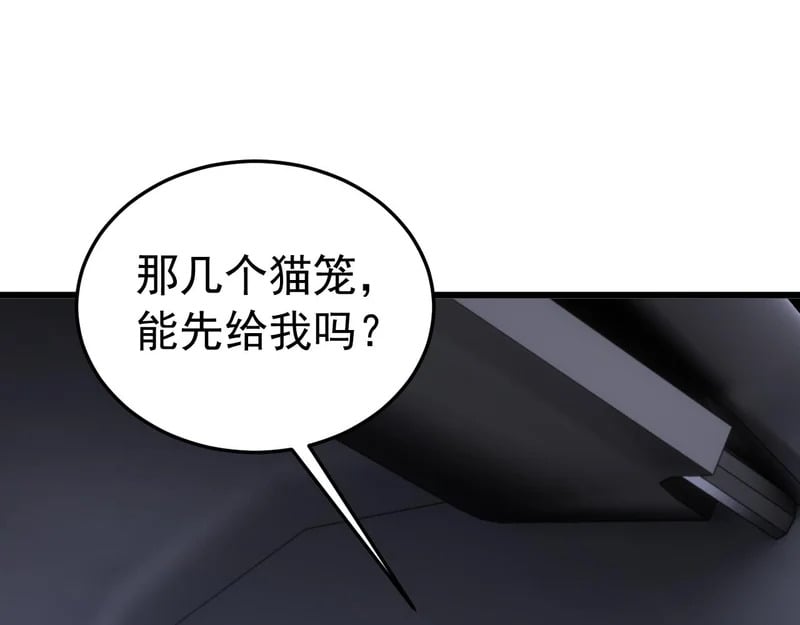 第357页