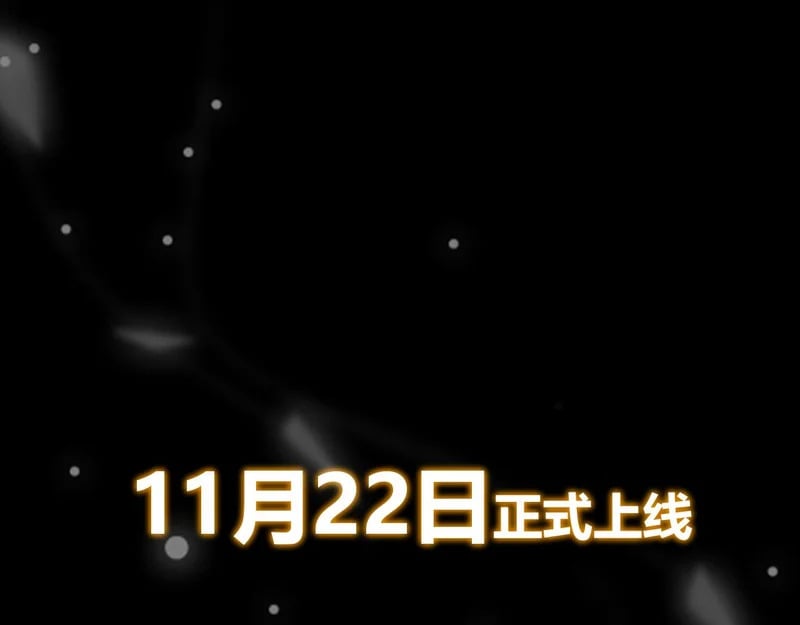 第300页