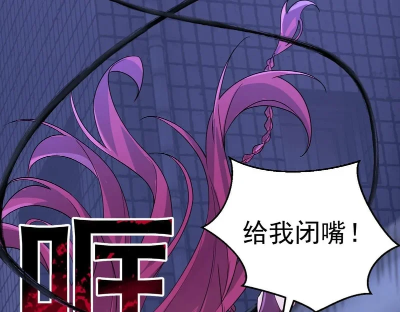 第237页
