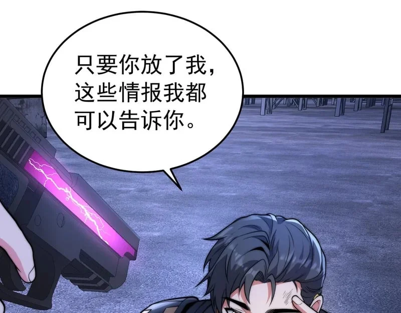第249页