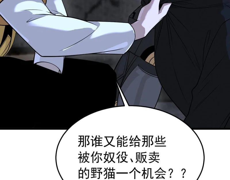第222页