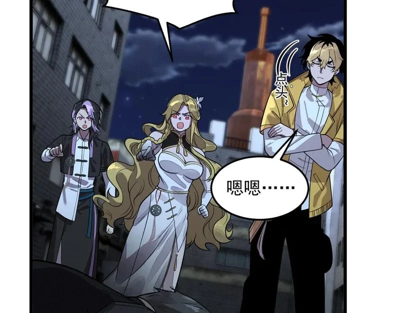 第186页