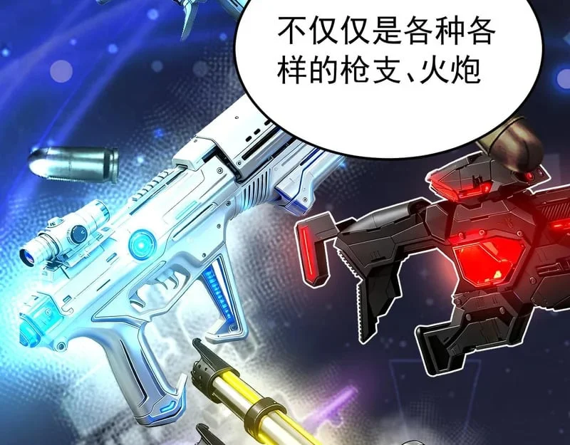第279页