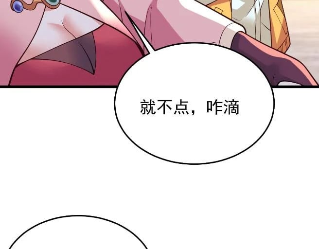 第387页