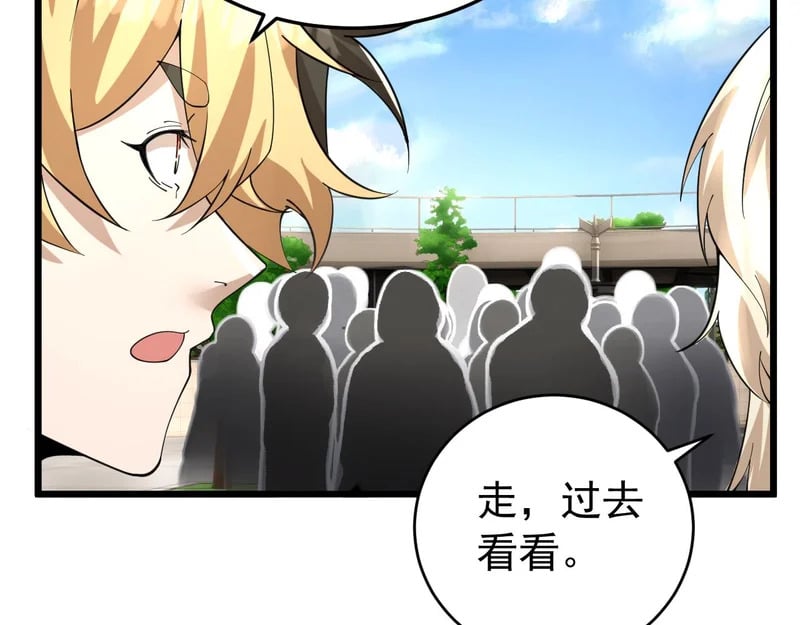 第222页