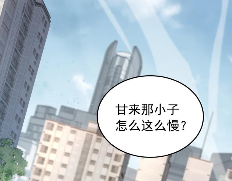 第273页