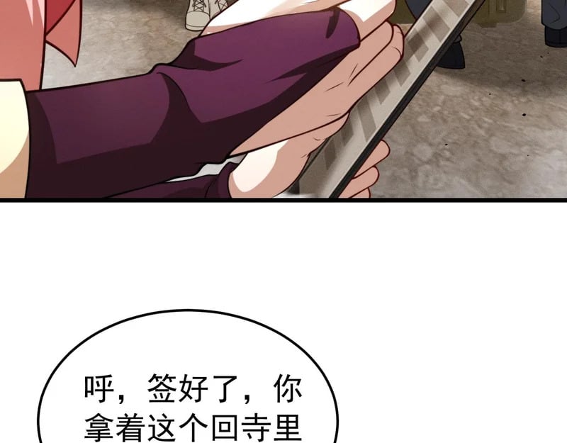 第309页