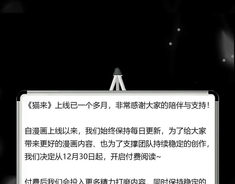 第444页