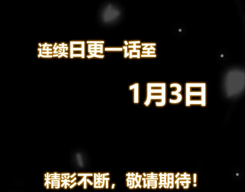 第441页