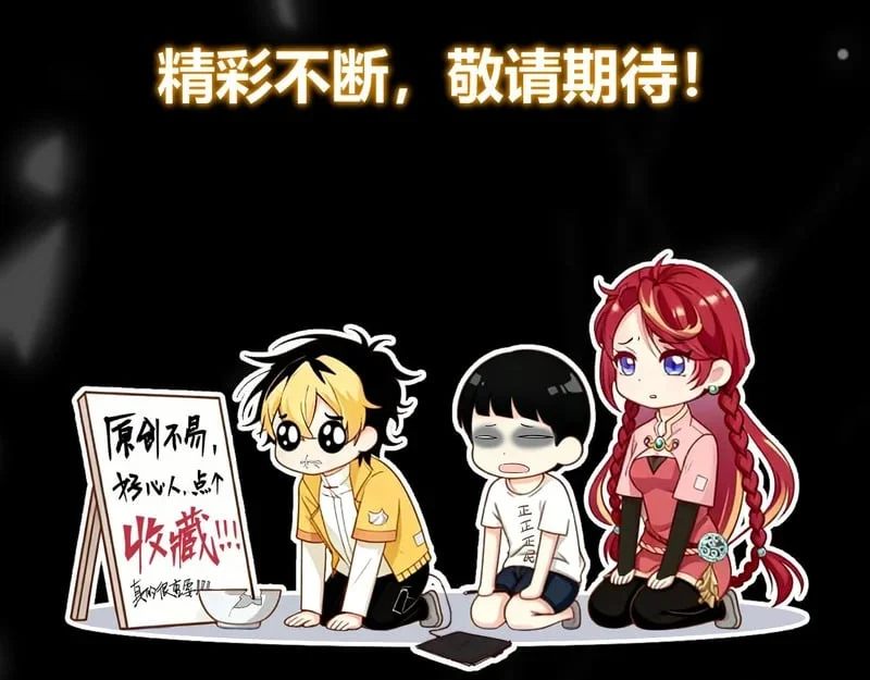 第360页