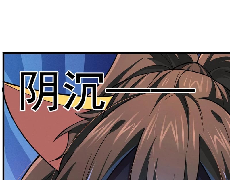 第252页