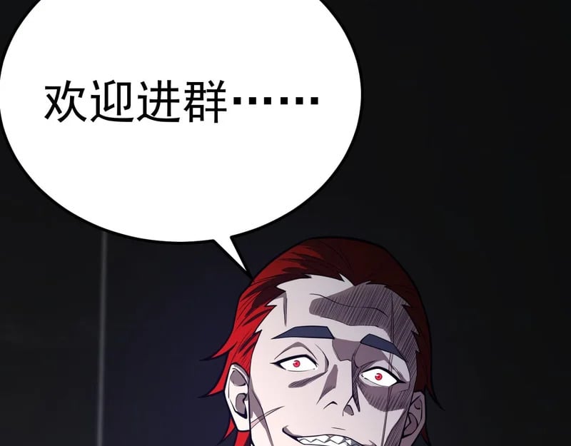 第474页