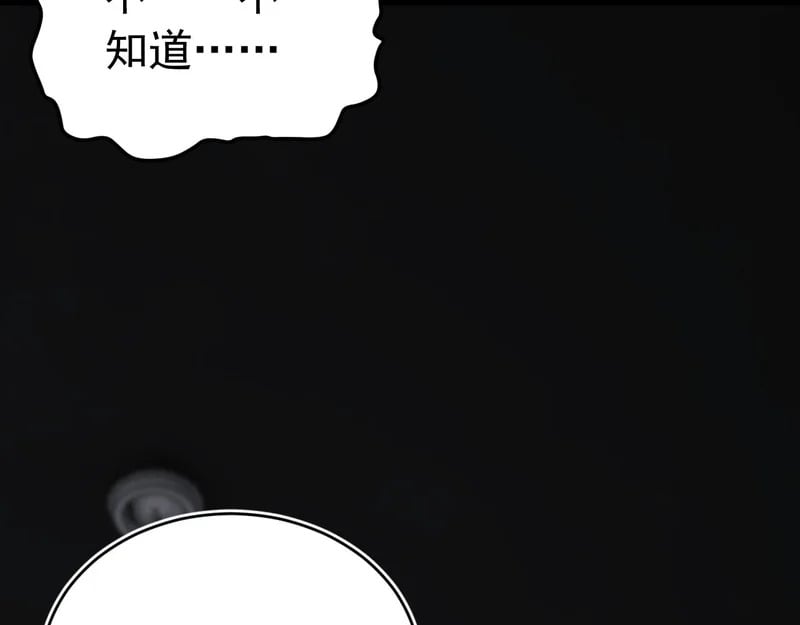 第426页