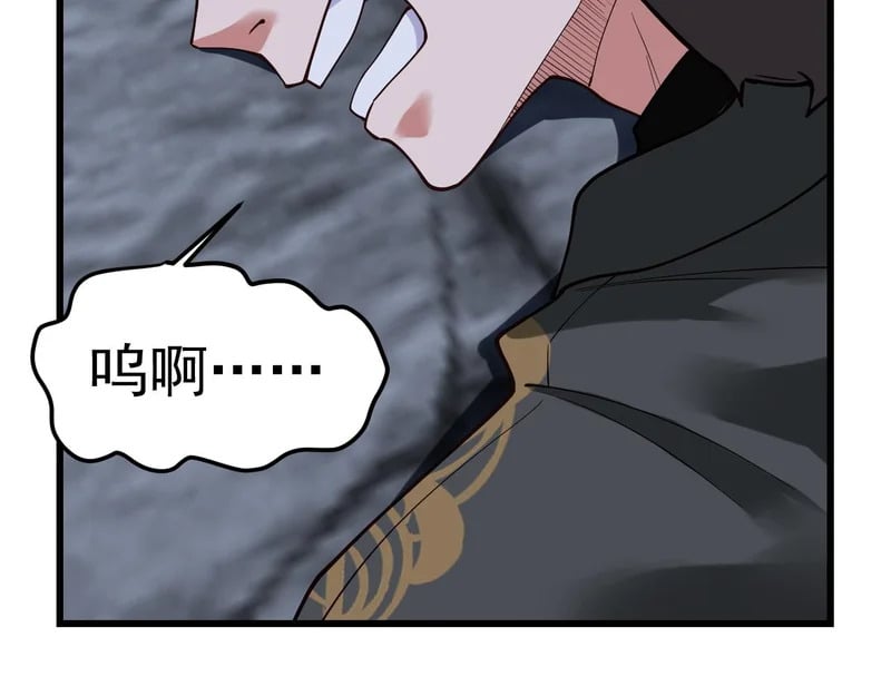 第219页