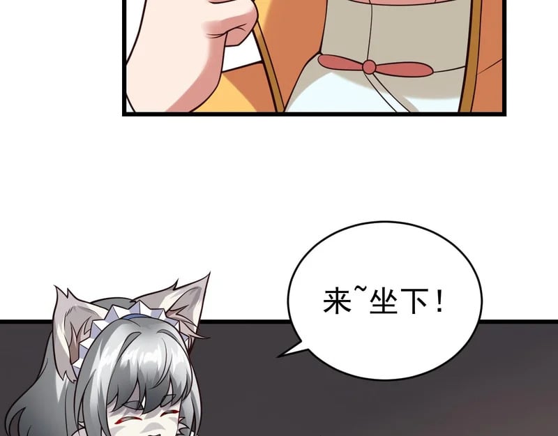 第276页
