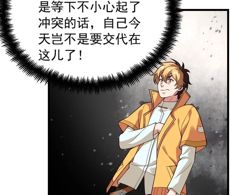 第216页