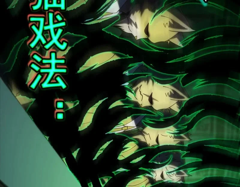 第315页