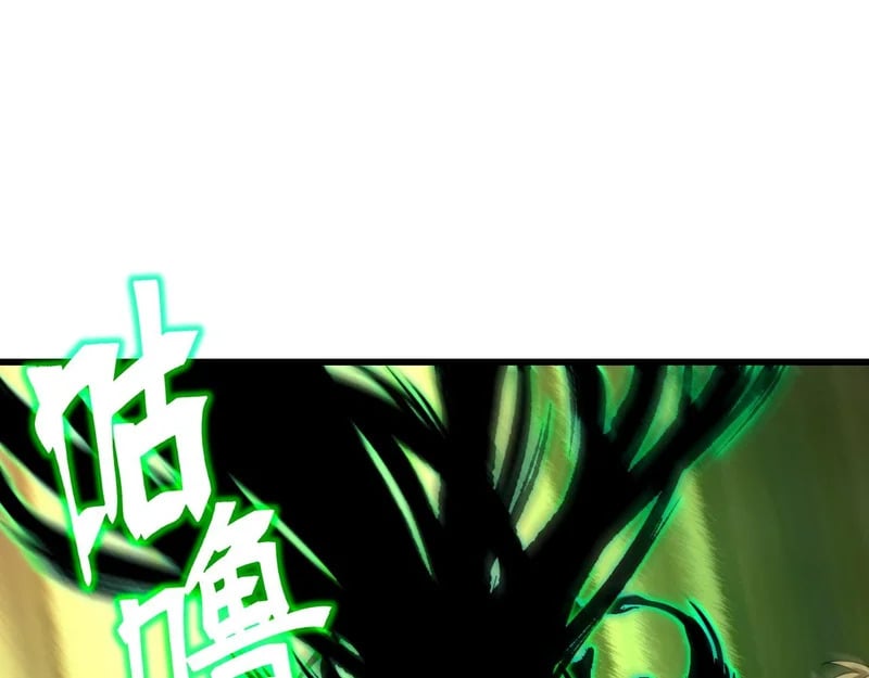 第330页