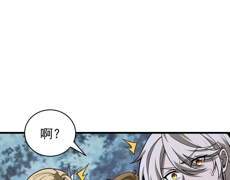 第354页