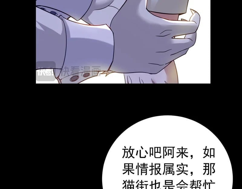 第309页