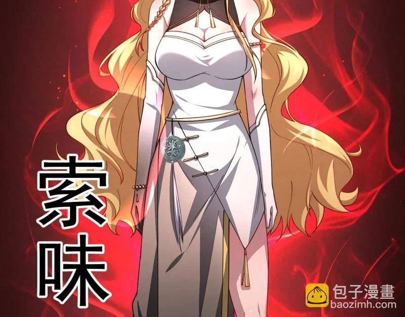 第285页
