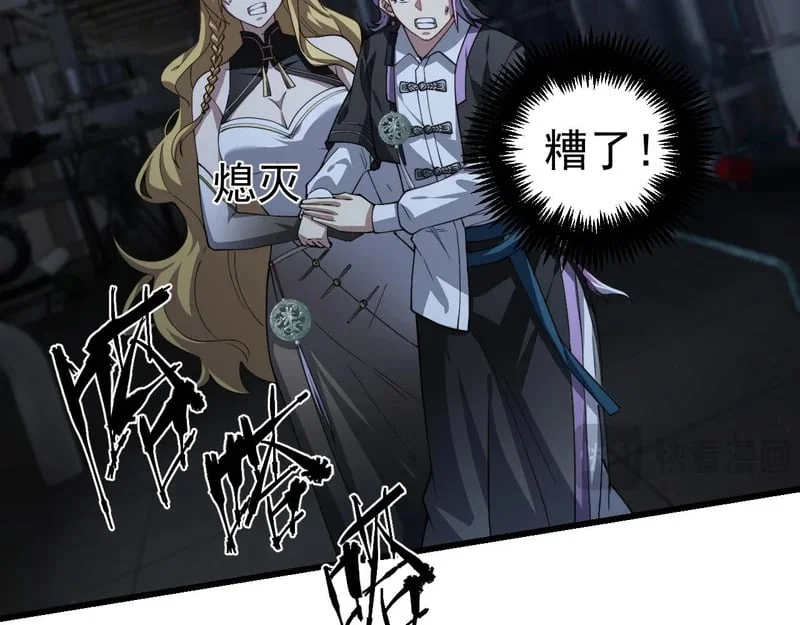 第201页