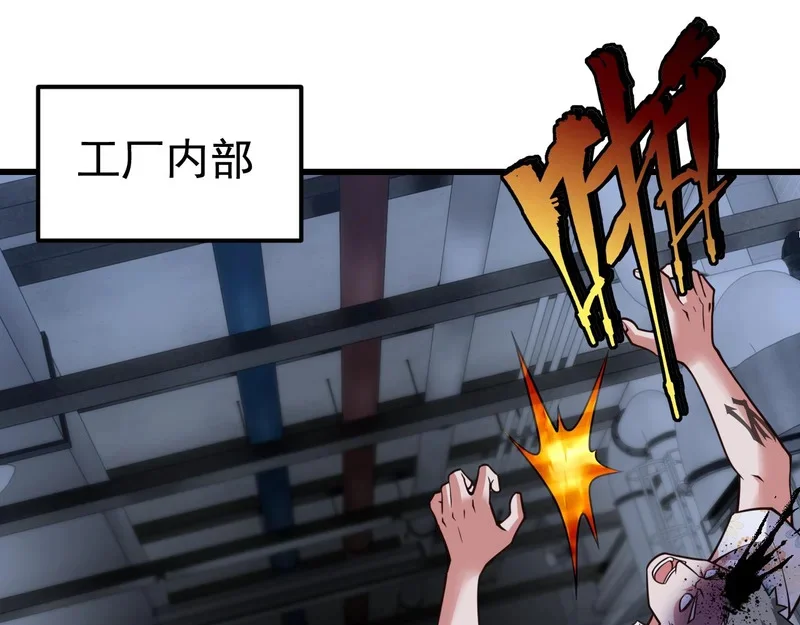 第195页
