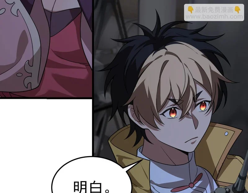 第222页