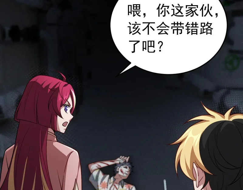 第114页