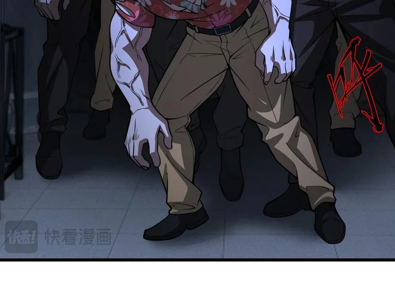 第237页
