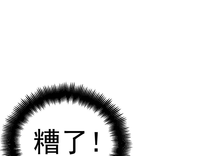 第282页