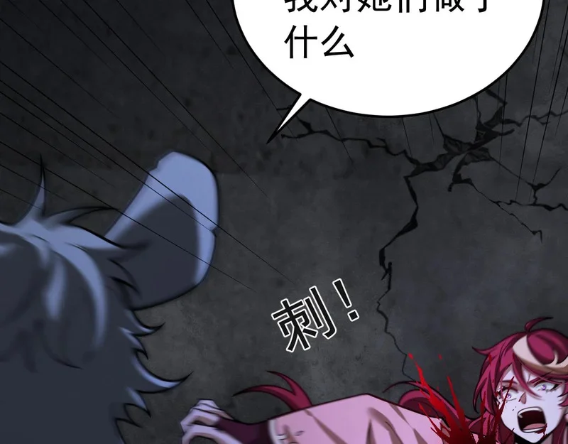 第282页