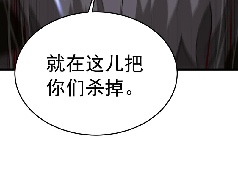 第267页