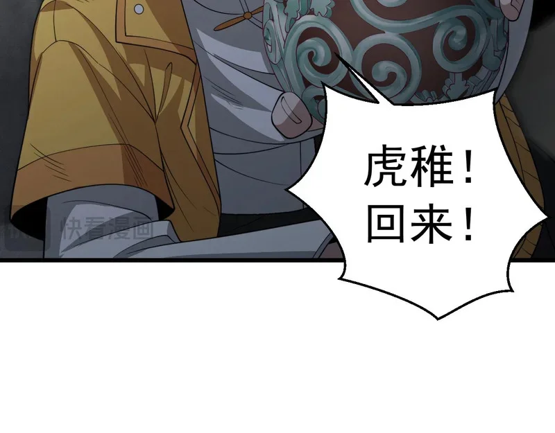 第327页