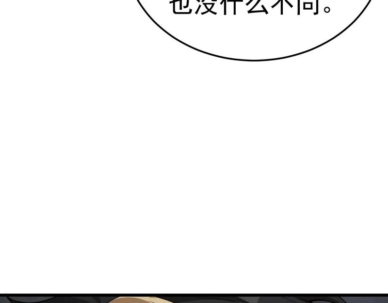 第339页
