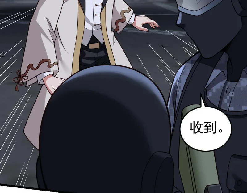 第228页