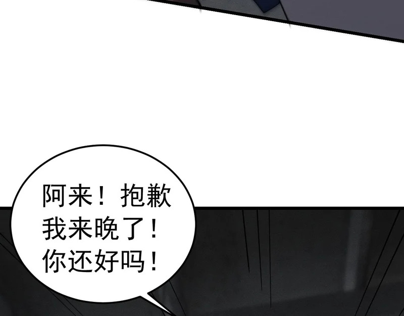第354页