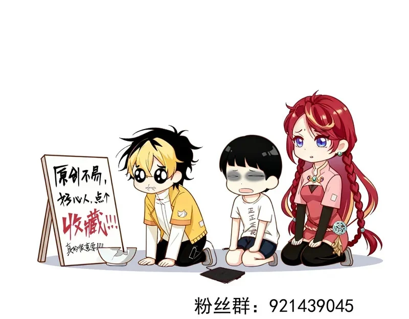 第543页