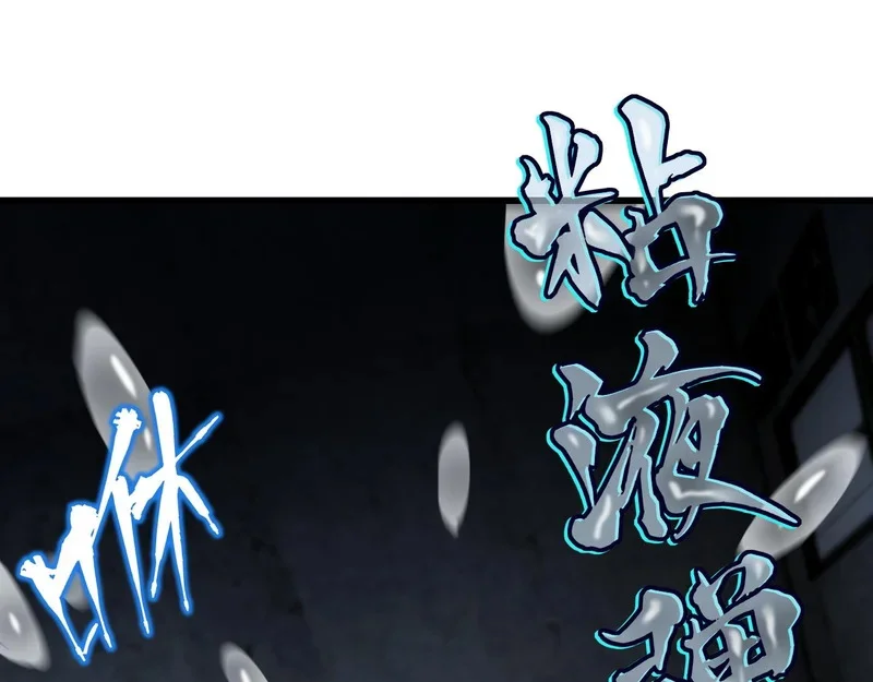 第222页