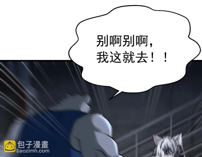 第321页