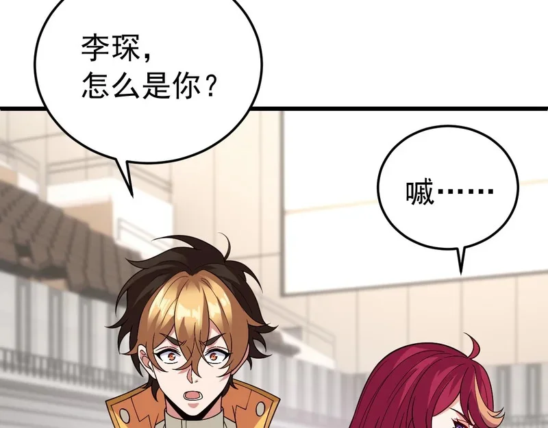 第336页