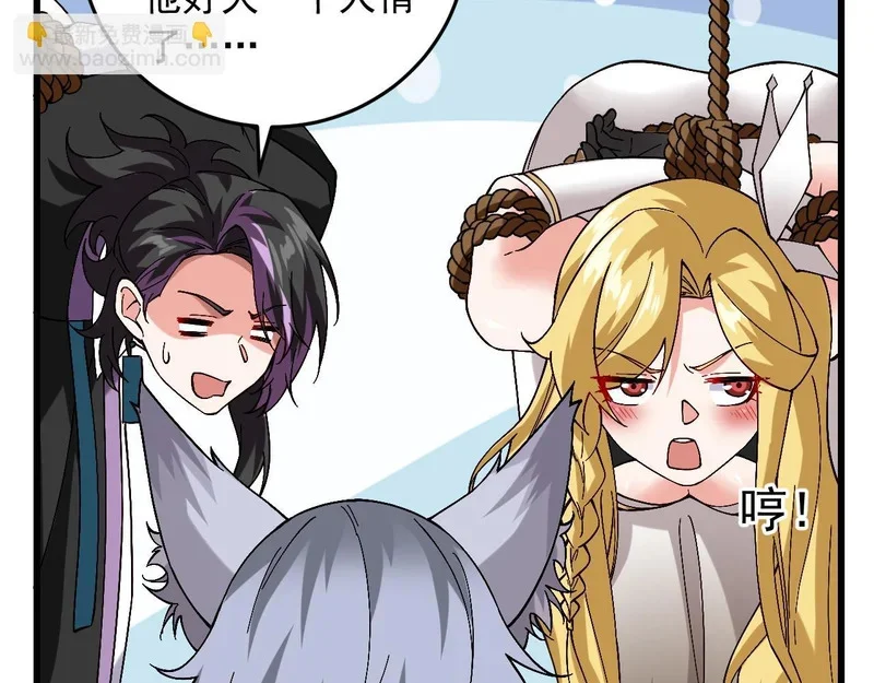 第240页