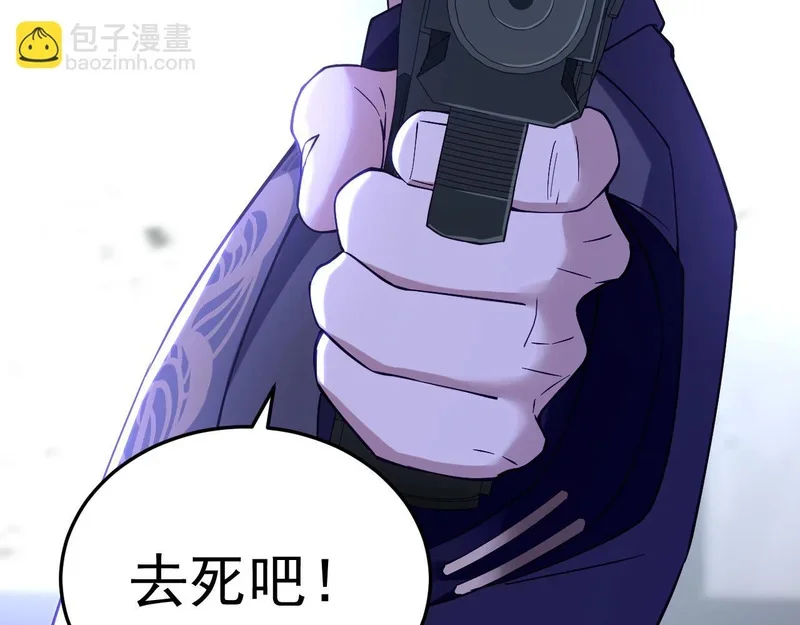 第348页