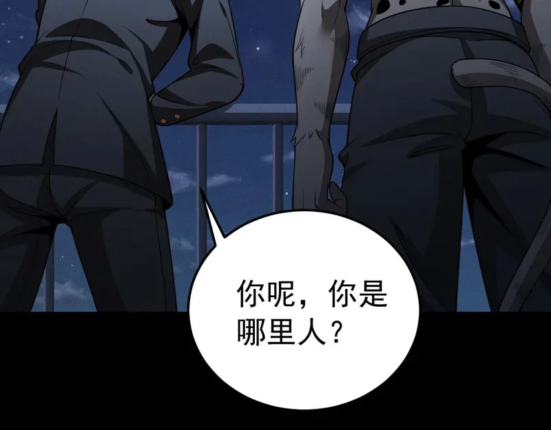 第222页
