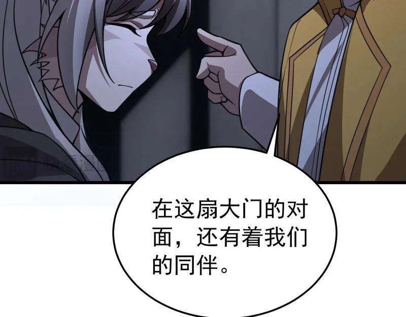 第396页