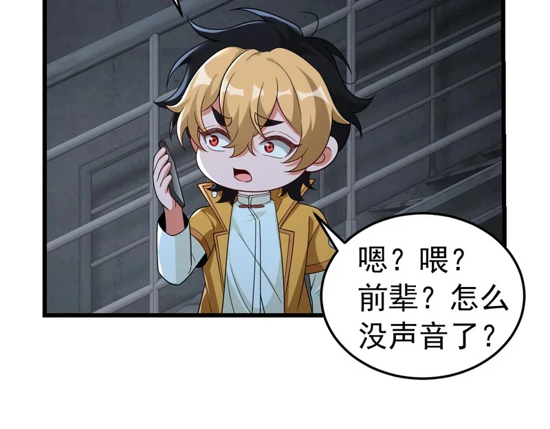 第189页