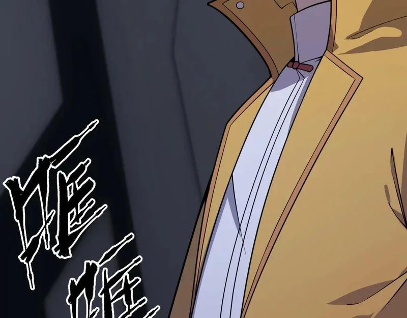 第423页