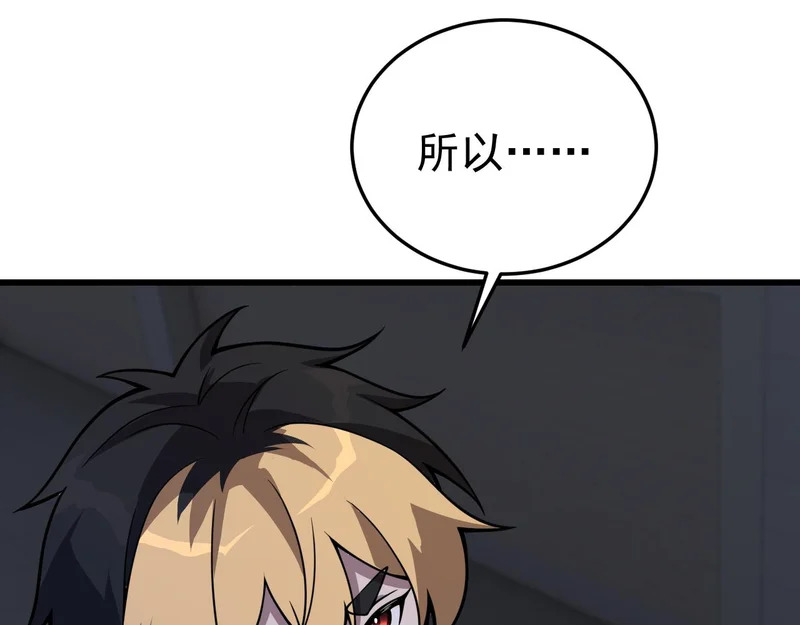 第432页