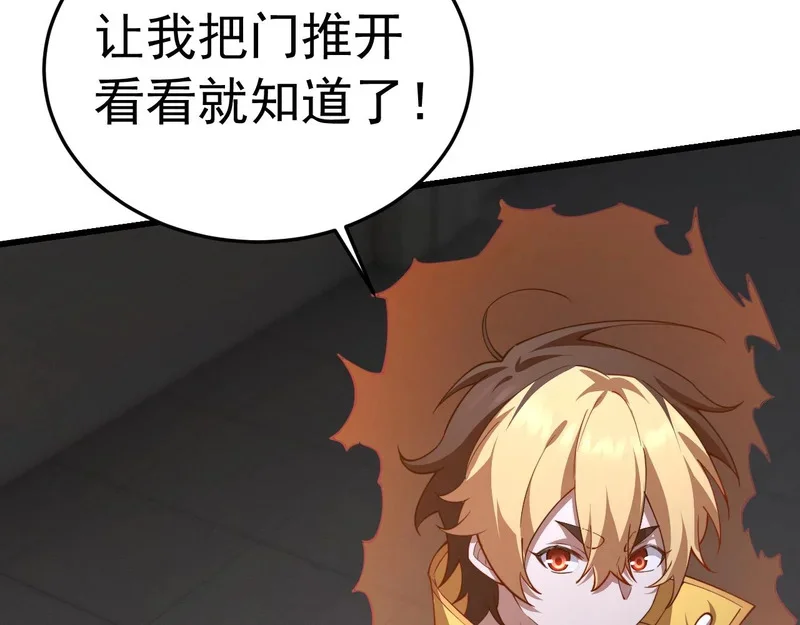 第291页
