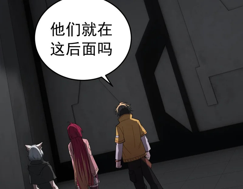 第252页